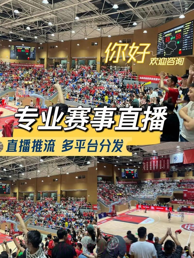 世界杯赛事直播全攻略,带你玩转热点追踪 世界杯赛事直播全攻略,带你玩转热点追踪