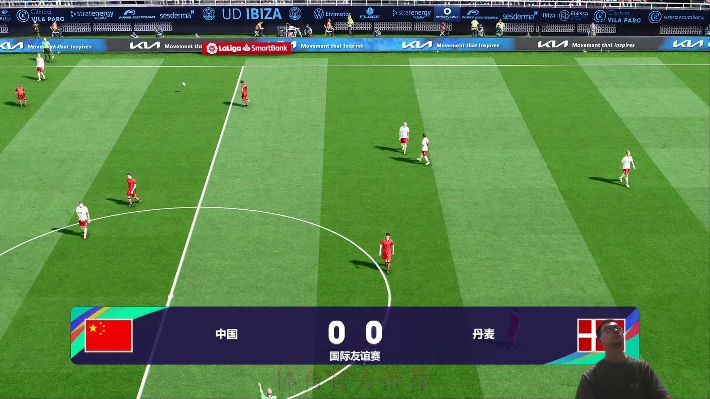 世界杯赛事全程直播及高光时刻回顾
