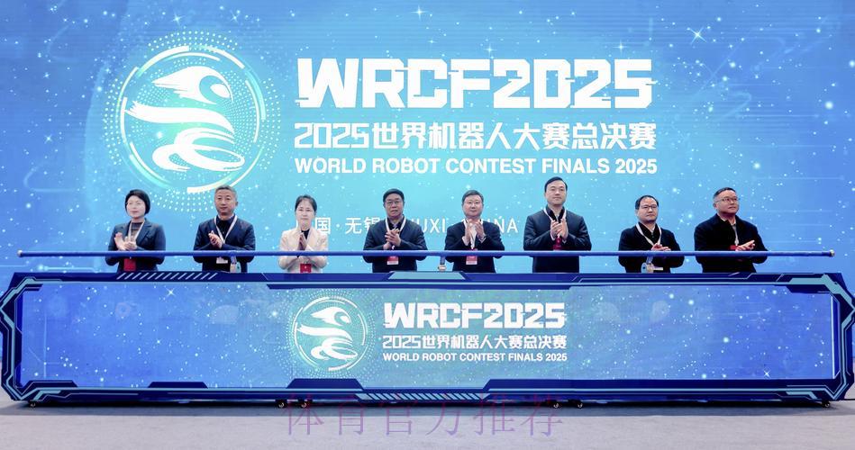 世界杯预选赛的明天:科技变革与赛事演进新趋势 世界杯预选赛的明天:科技变革与赛事演进新趋势